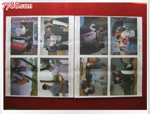 圣伊丽莎白学院文凭毕业证怎么购买